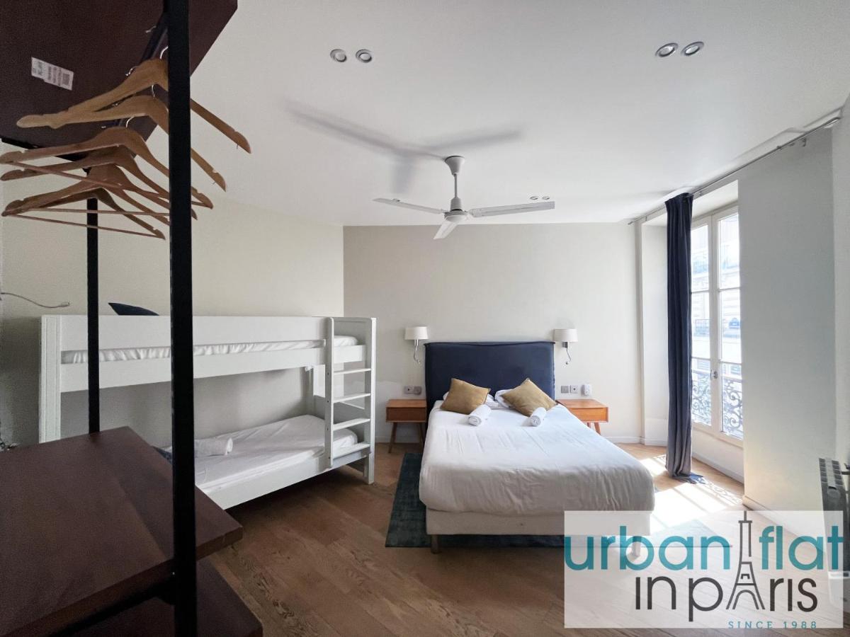 Urban Flat 71 - Amazing Apartment in Le Marais - 2