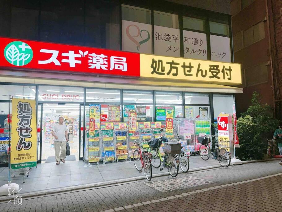 ikebukuro VX hefuyan7190 - 2