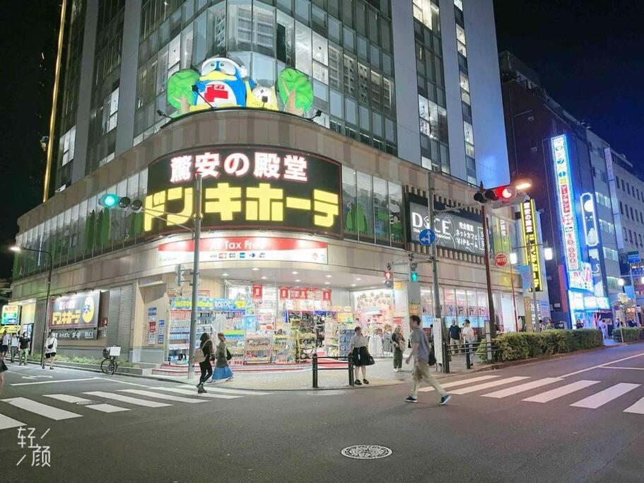 ikebukuro VX hefuyan7190 - 3