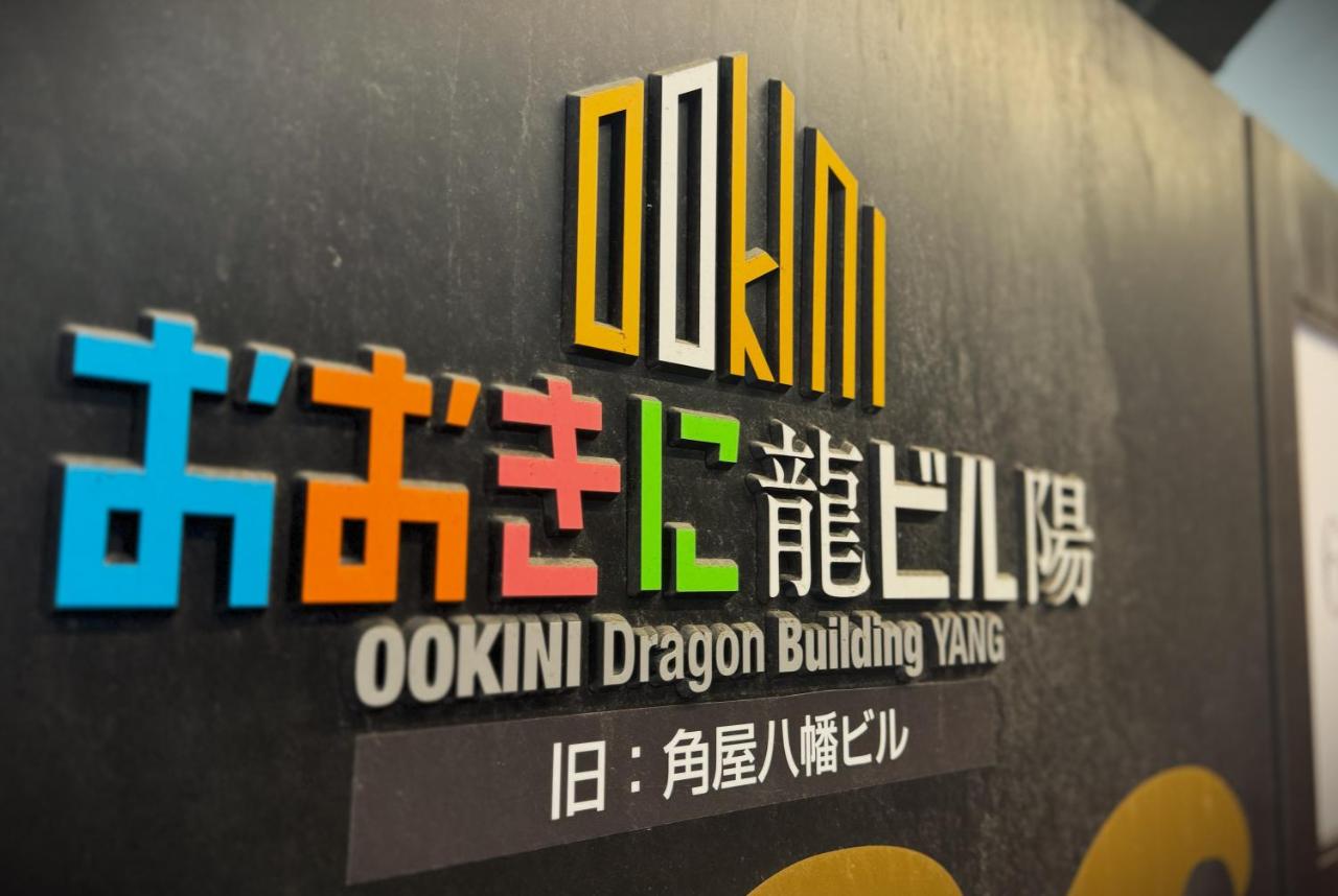 Elena Shinsaibashi Stay - 5