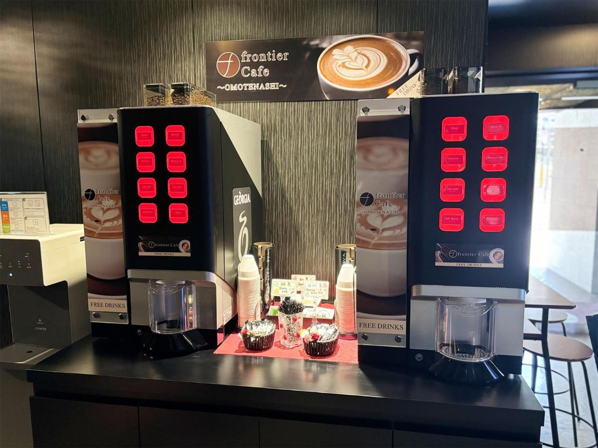 Restay Frontier (Adult Only) - 5