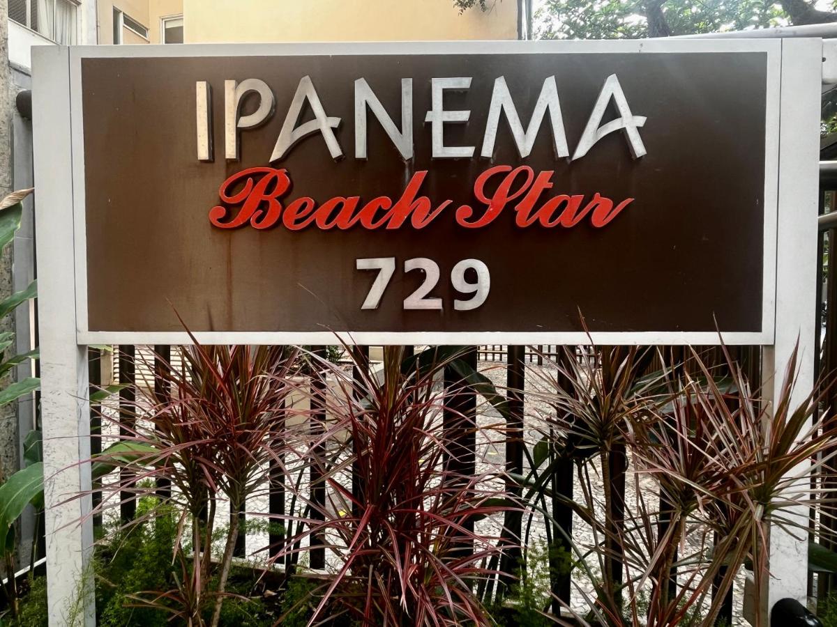 FLAT IPANEMA Beach Star - 2