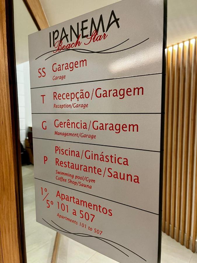 FLAT IPANEMA Beach Star - 5