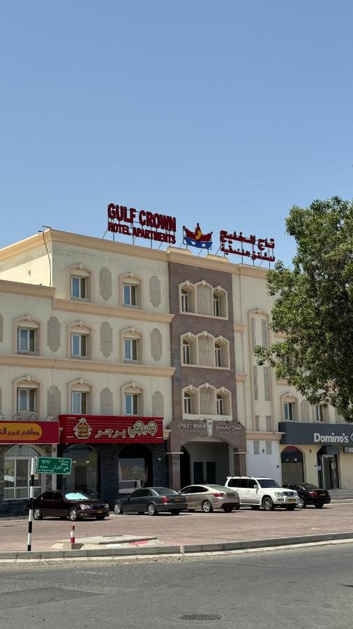 Gulf Crown Hotel Apartment