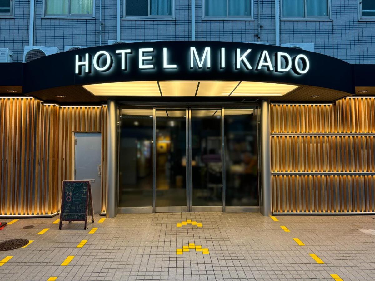 Hotel Mikado - 5