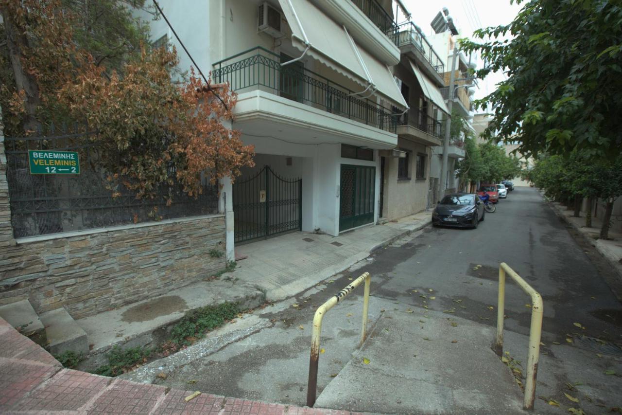 Athens Dream - 2