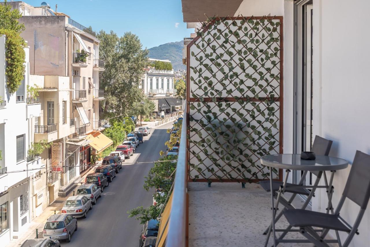 Acropolis Walk Residence by MDK Athens - 3