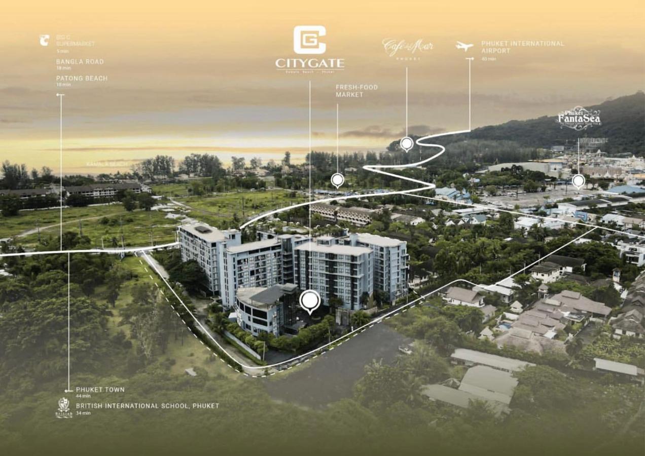 AdWords Mountain View CityGate Kamala - 4