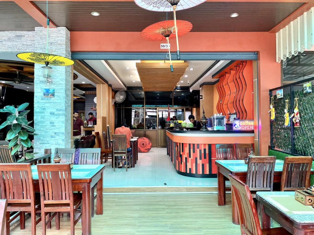 Lucky Residence Patong - 4