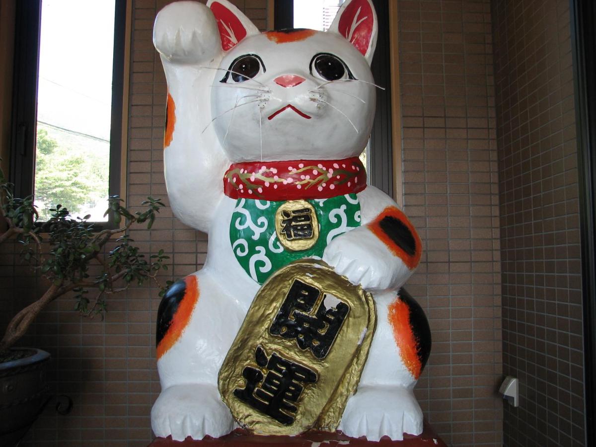 白馬グラードイン えびすや 白馬村 21年 最新料金