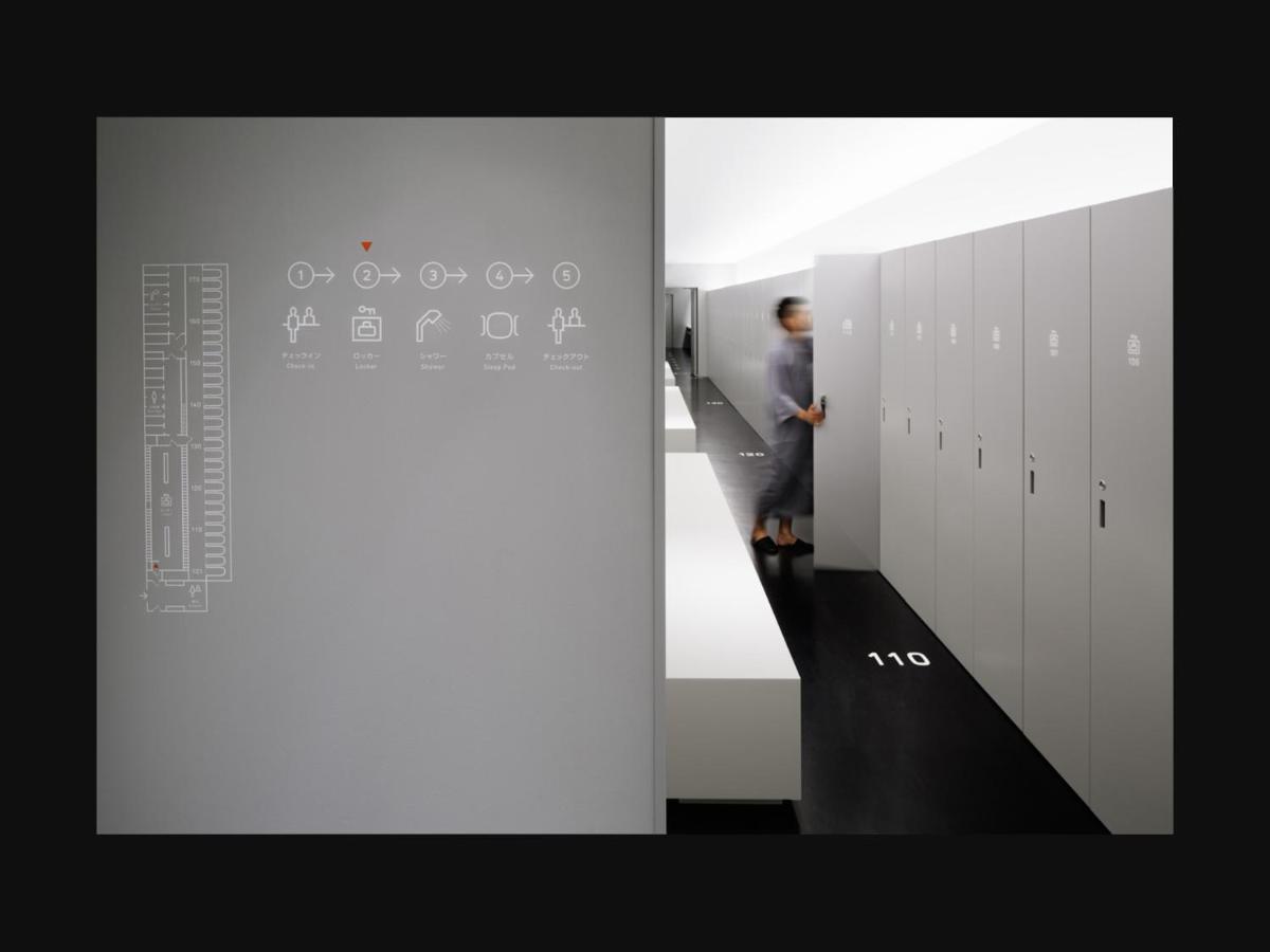 ナインアワーズ 成田空港 成田市 22年 最新料金