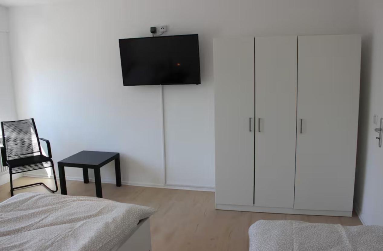 Beautiful Airportflats near Köln