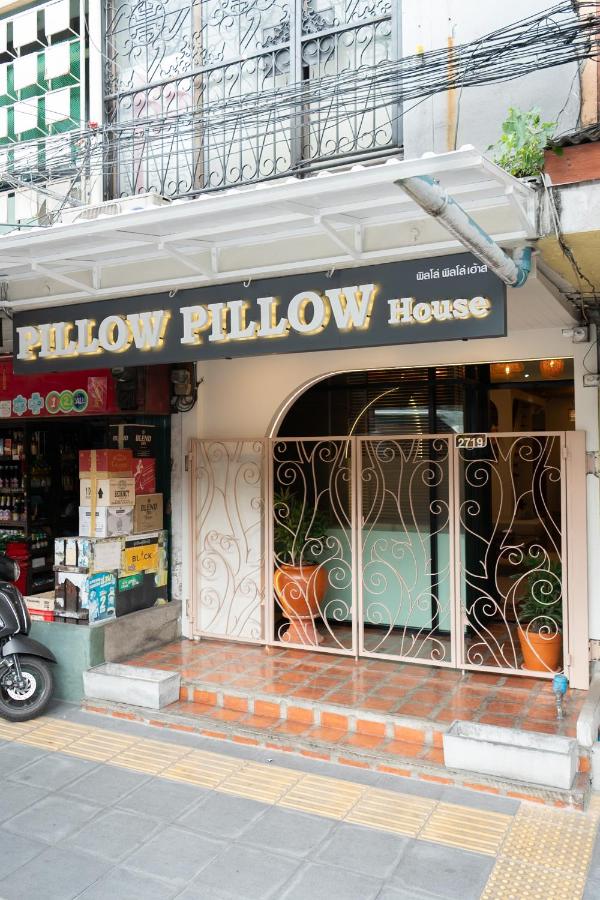 Pillow BKK Bliss townhome 5BR,7TL near BTS&MRT QSCC - 4