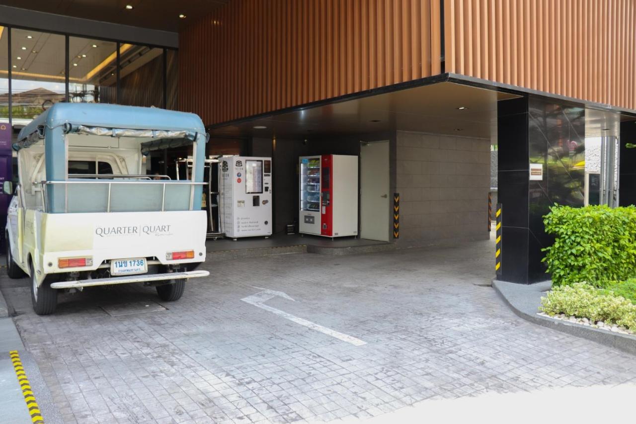 The Quart Ruamrudee by UHG - 2