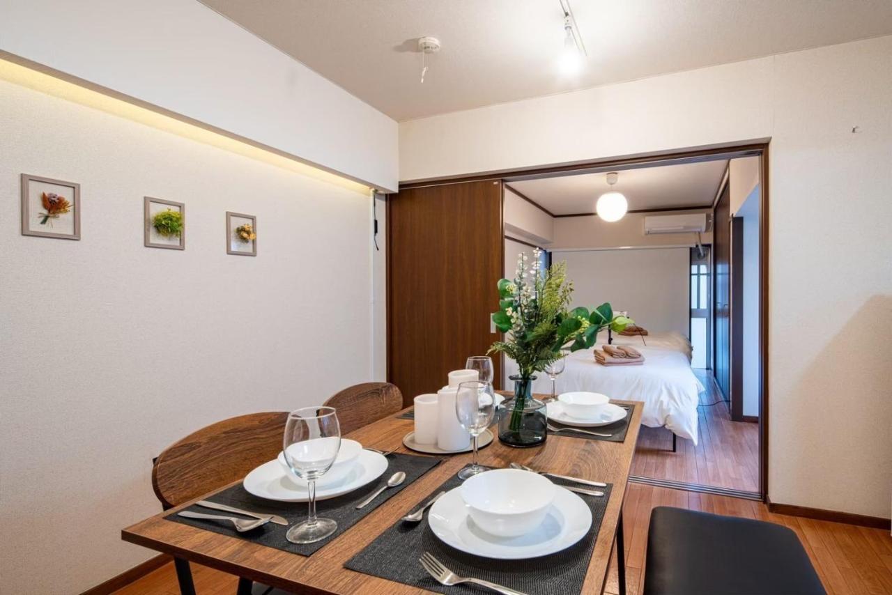 Sunny Heights 201 - Vacation STAY 27056v