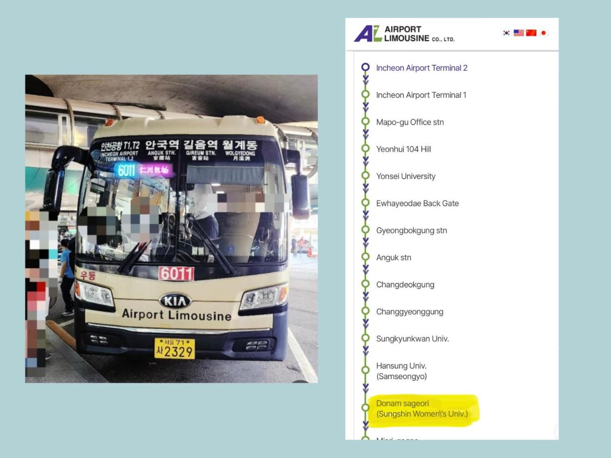 Hanok Guesthouse Suni - 5