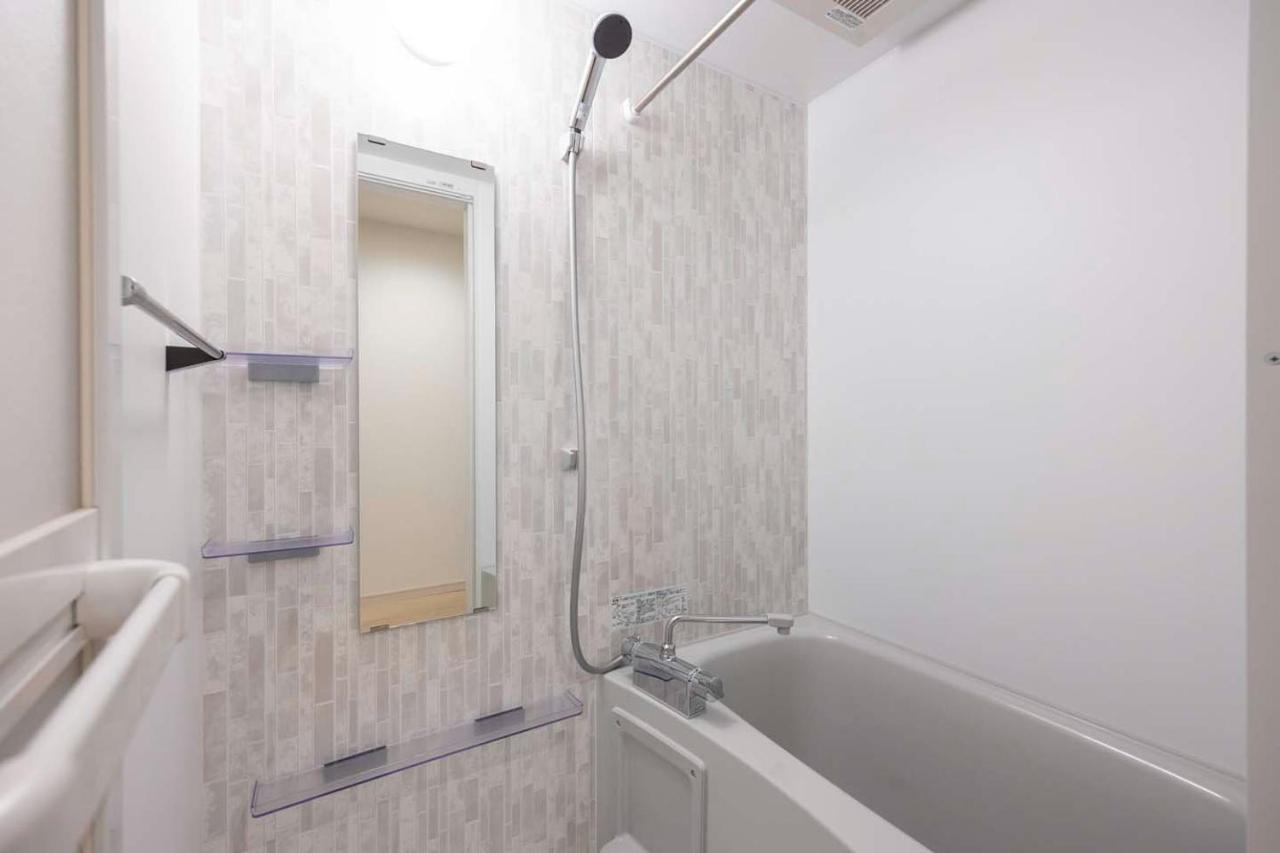 Harbors Residence Yahiro - 5