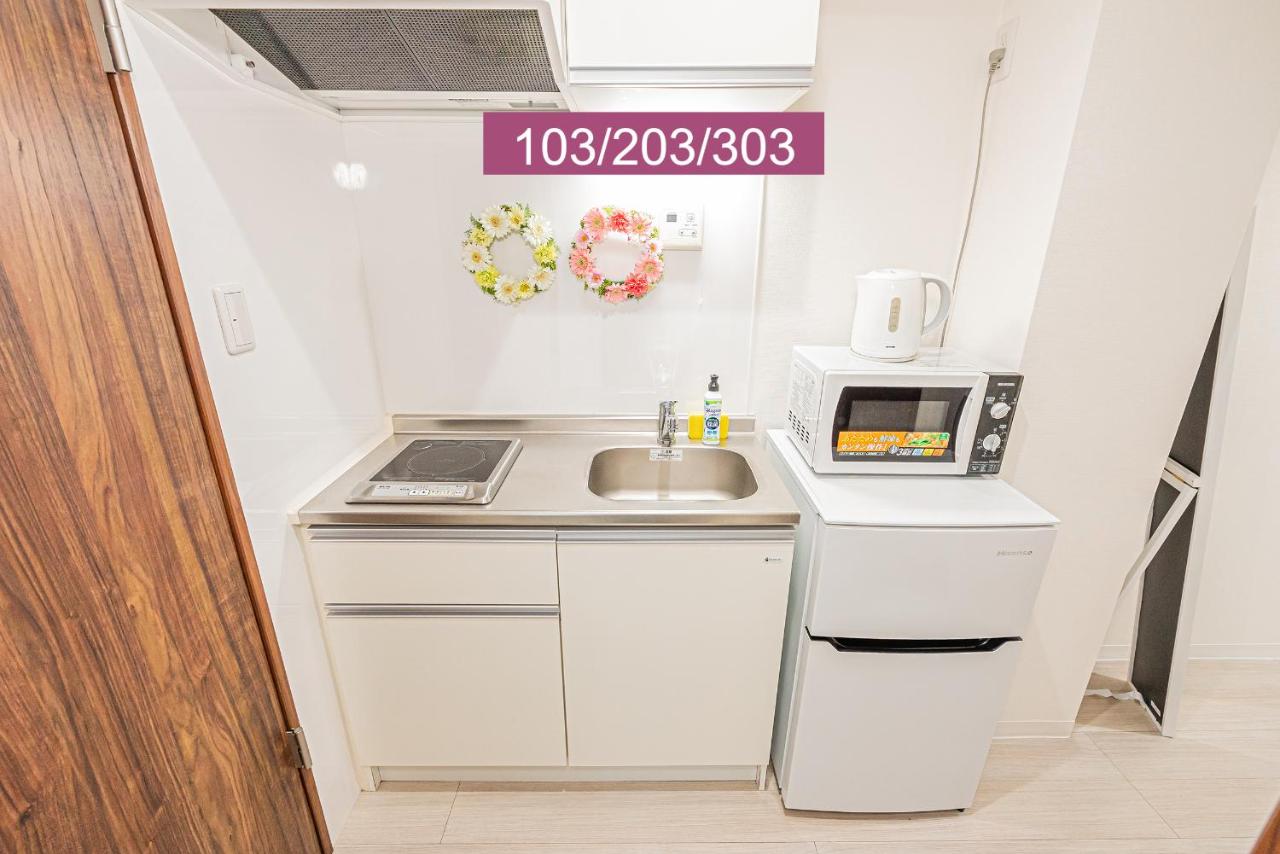 Shinjuku Downtown 1min walk to metro Cozy APT - 2