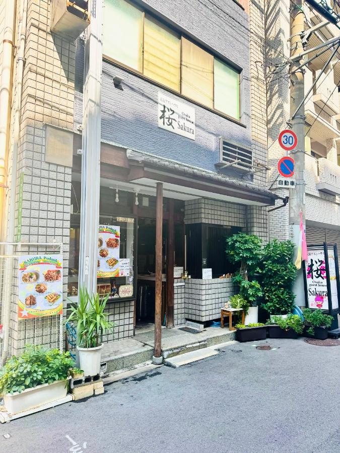 Osaka Guesthouse Sakura - 5