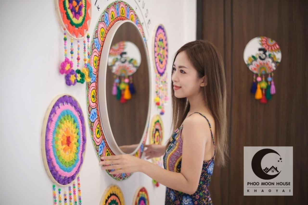 Phoo Moon House Khao Yai บ้านพัก ภู มูน เขาใหญ่