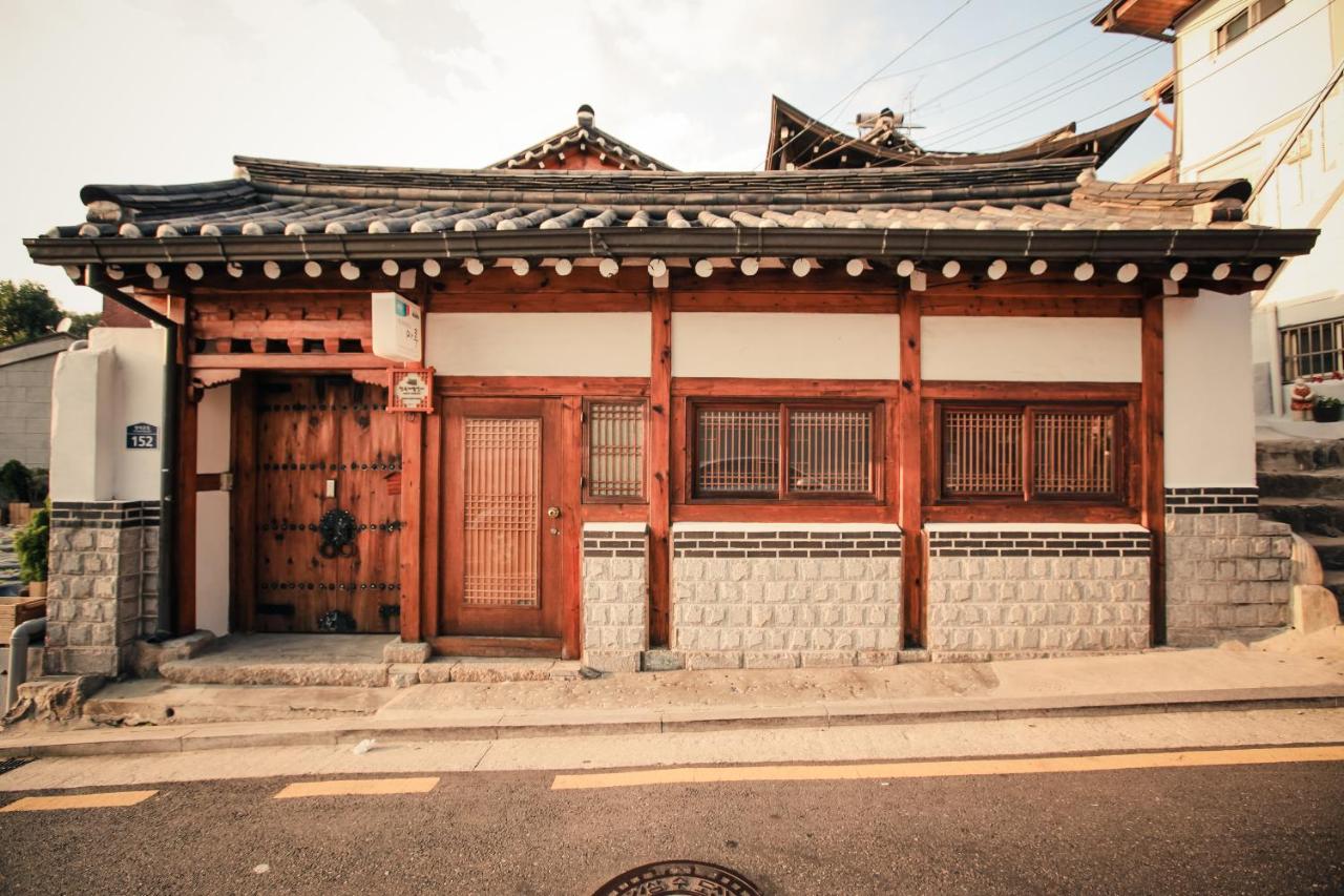 Фото Bukchonmaru Hanok Guesthouse