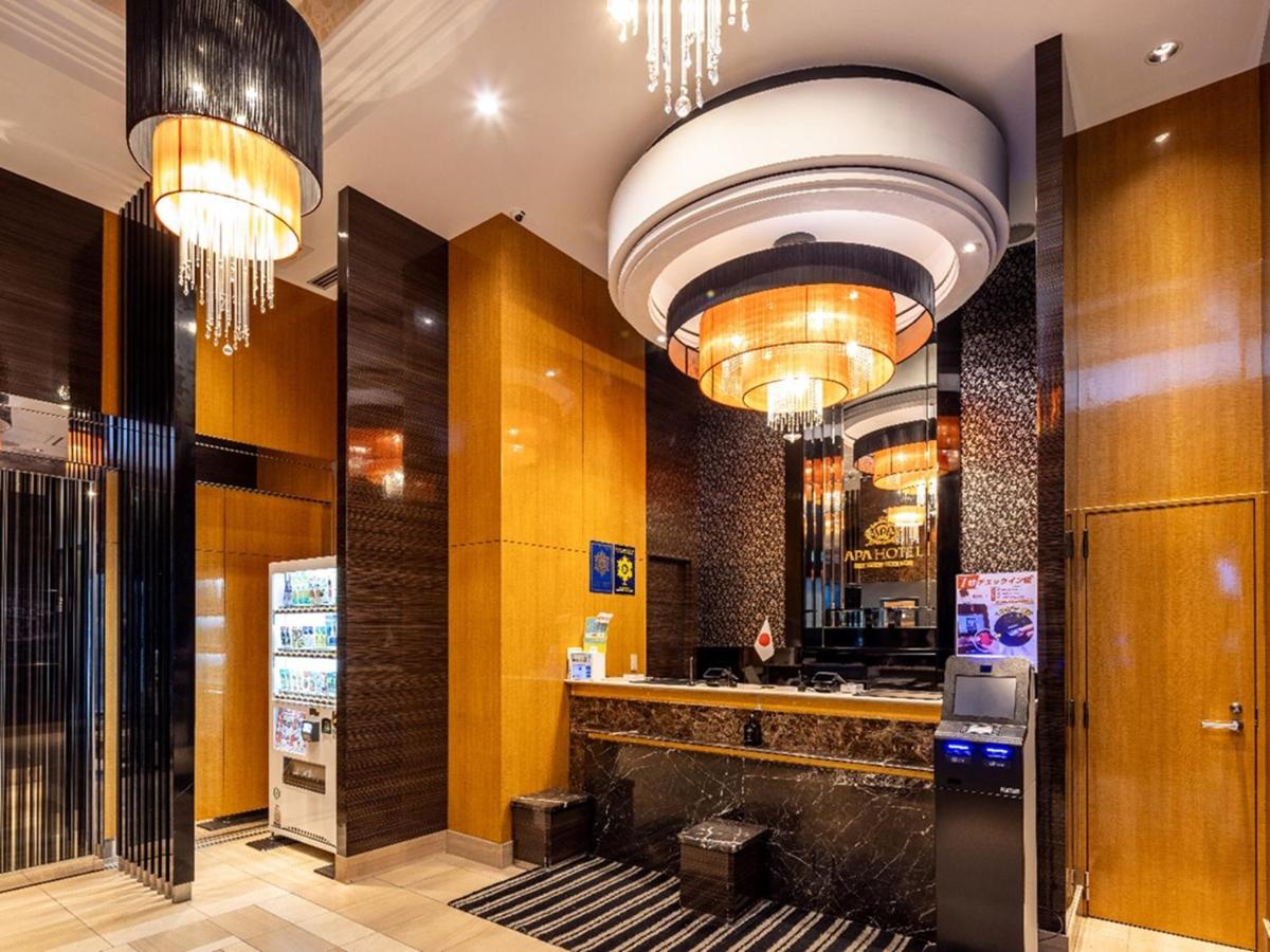APA Hotel Tokyo Kudanshita - 4