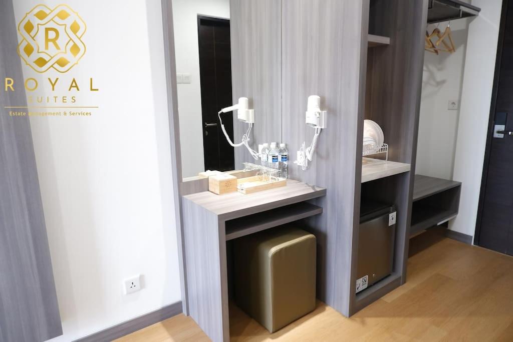 Royal Suites Studio 26RU - Citra Plaza Nagoya - 4