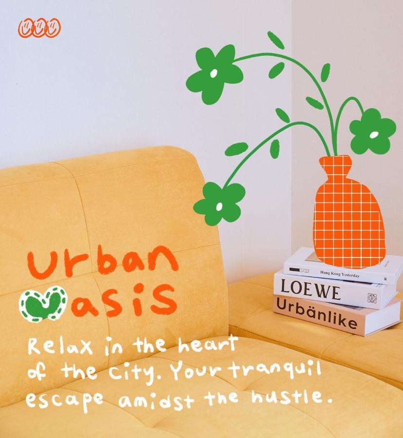 Hongik Univ Station Wave Family Suite #2 - 3