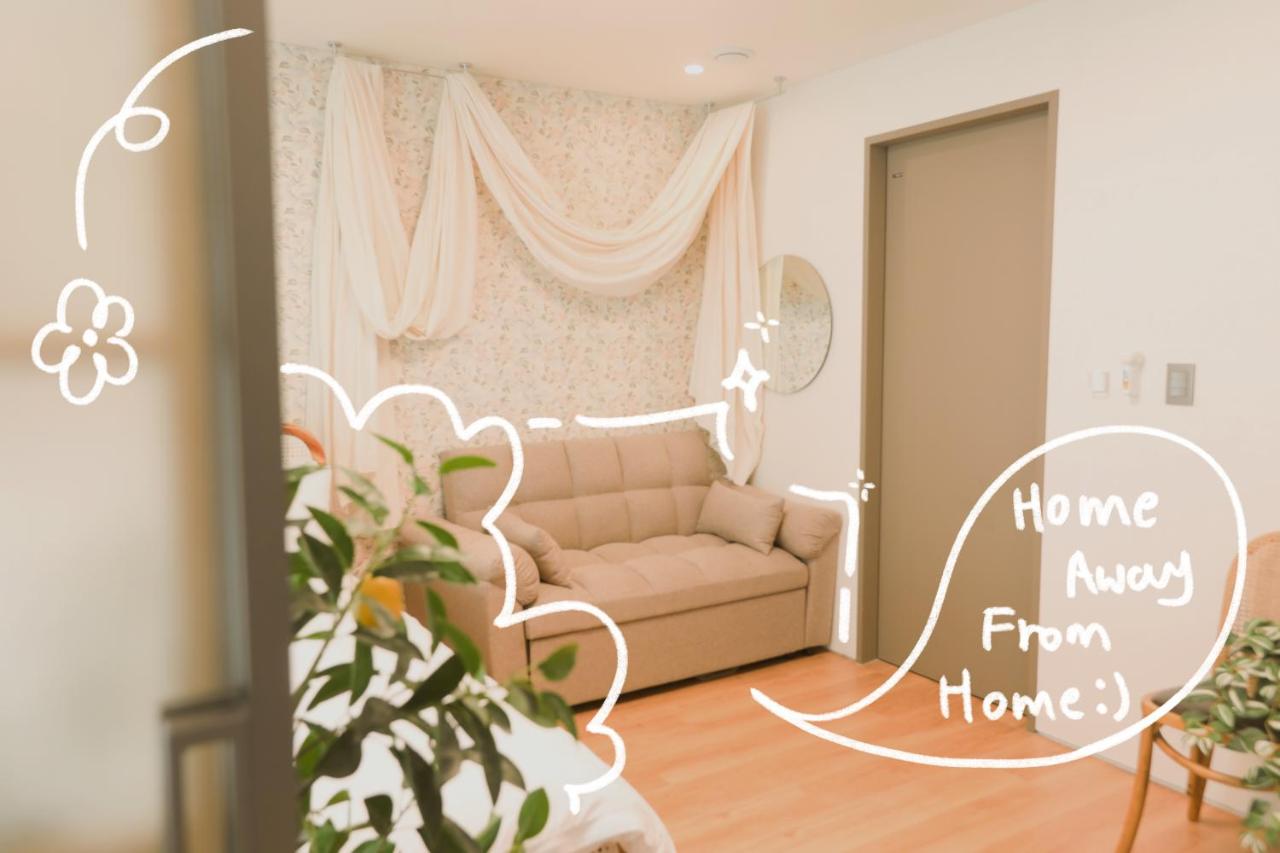 Hongik Univ Station Wave Family Suite #4 - 2