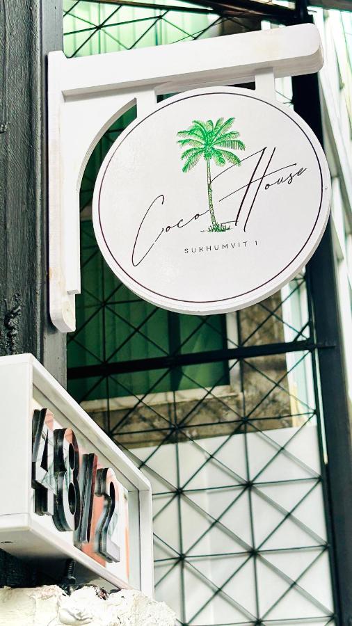Coco House Sukhumvit 1, BTS ploenchit - 4