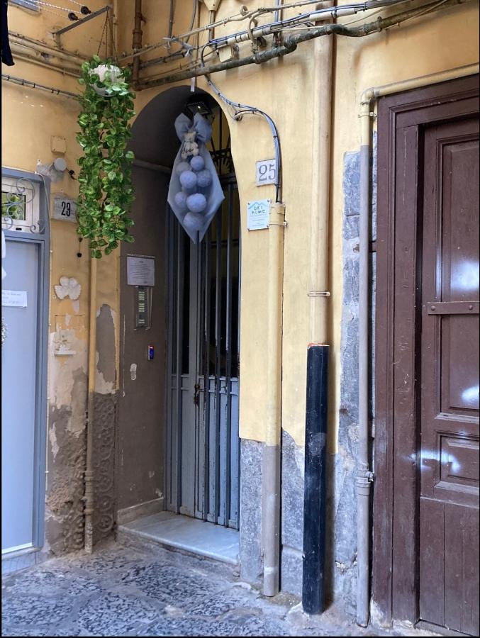 Inner Naples 2.0 - 5