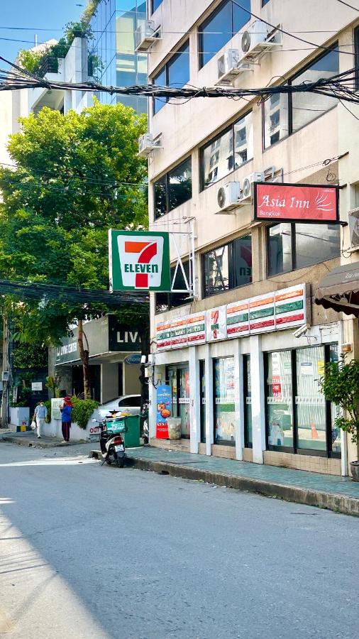 Coco House Sukhumvit 1, BTS ploenchit - 5