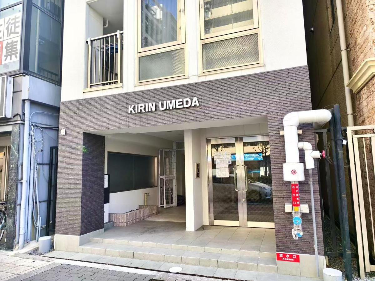 KIRIN UMEDA by SpringRest - 3