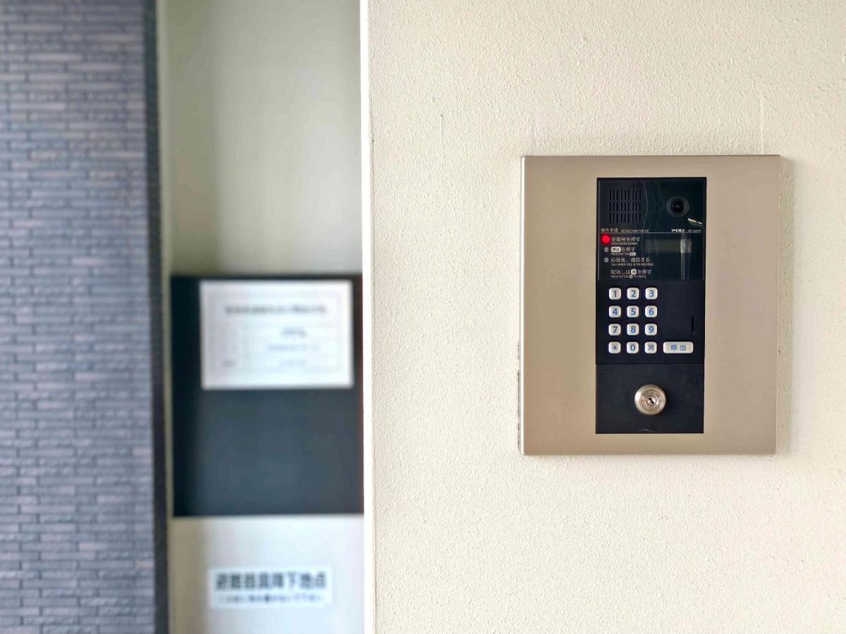 KIRIN UMEDA by SpringRest - 4