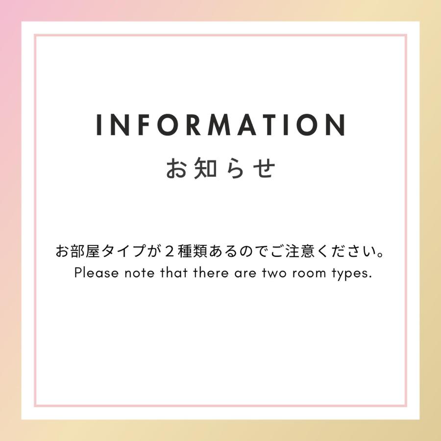 Cool syowa retro style MANGA&ANIME Apt SINJUKU KABUKICHO - 3