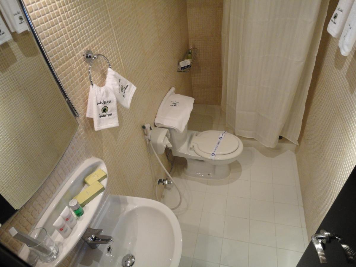 Al Andalus Plaza Hotel photo