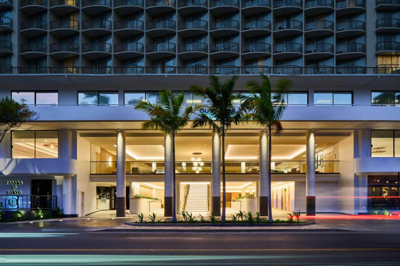 Image: OUTRIGGER Waikiki Paradise Hotel