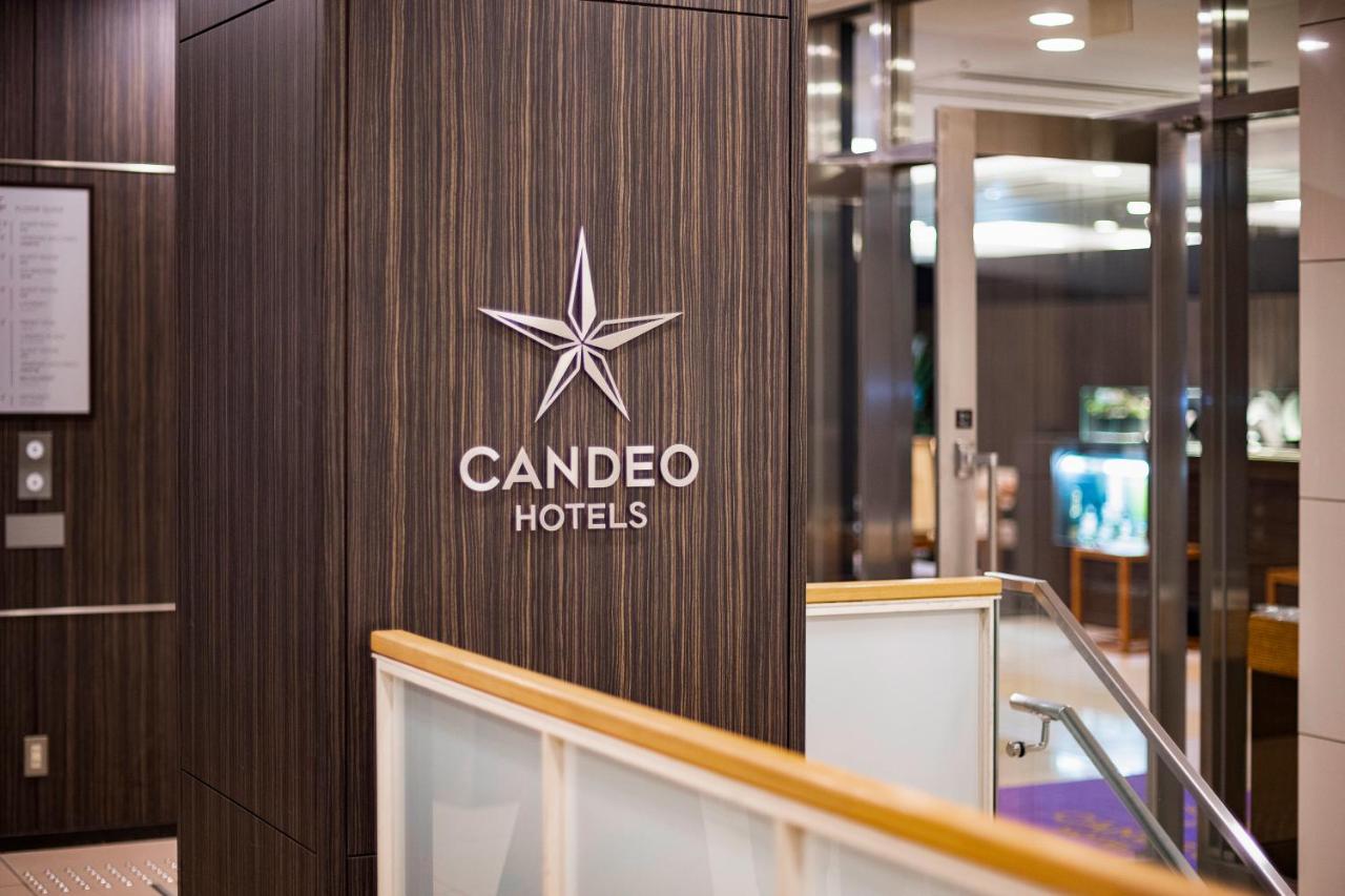 Candeo Hotels Ueno Park - 2