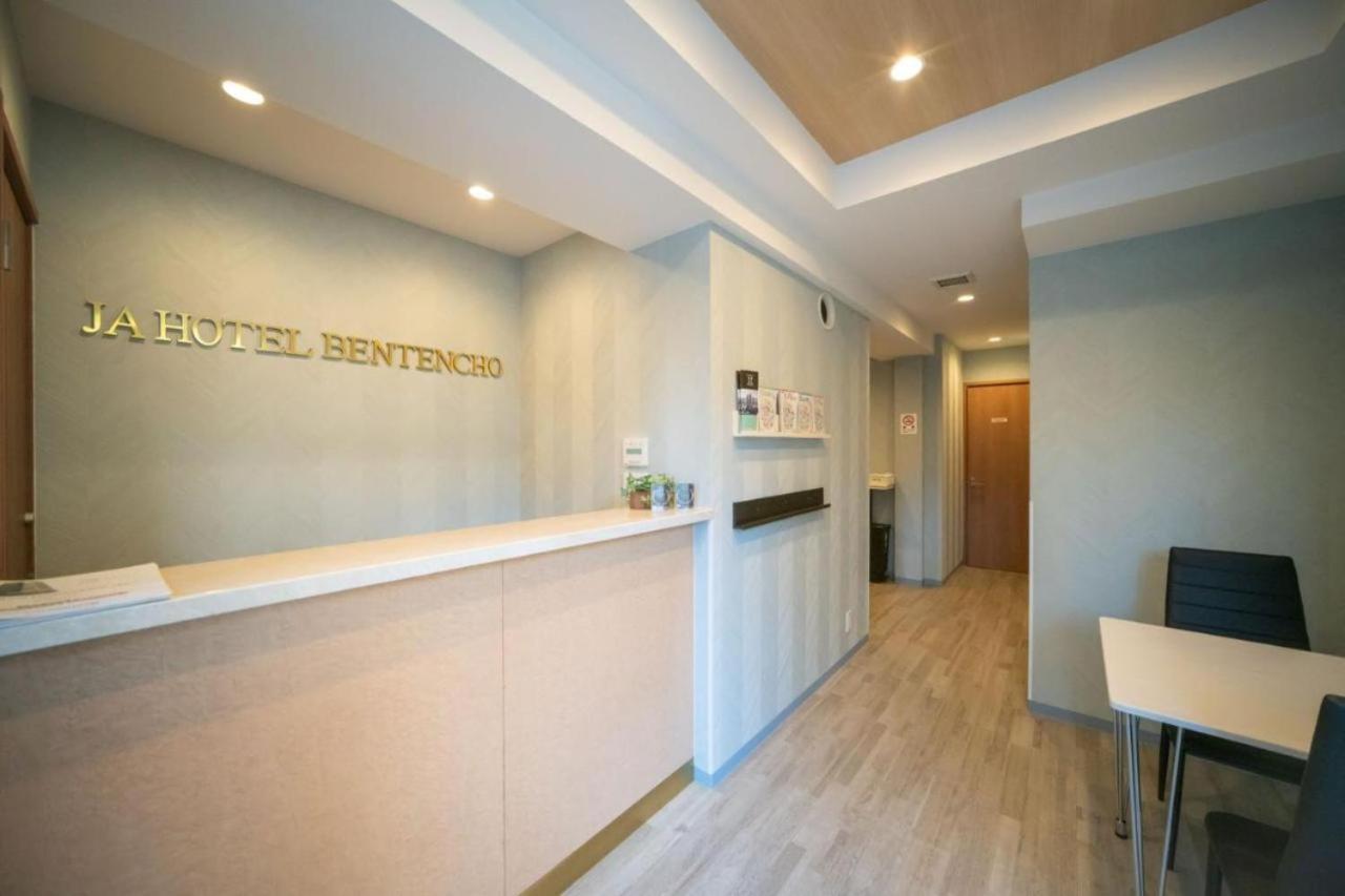 JA Hotel Betencho - 5