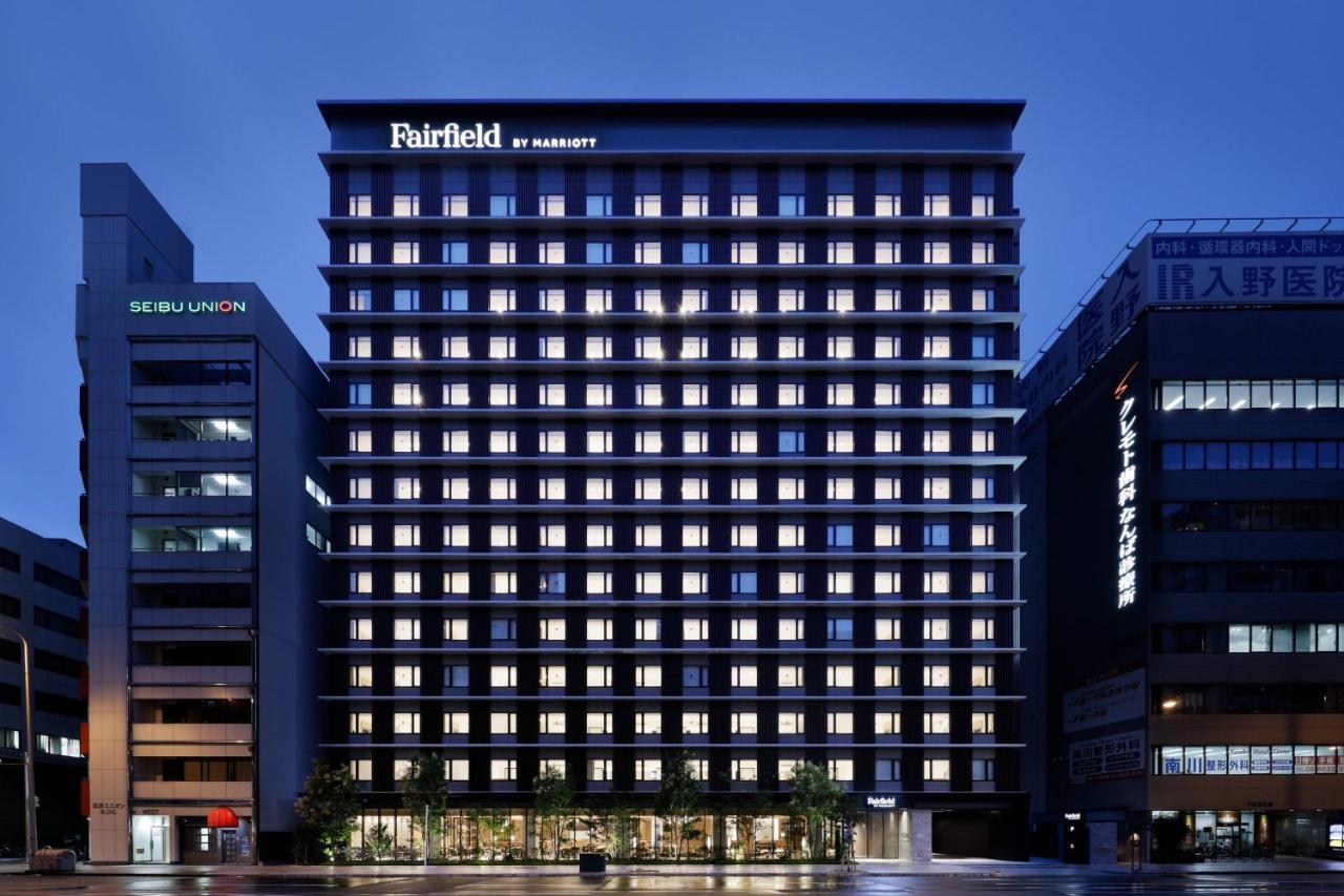 Fairfield by Marriott Osaka Namba - 2