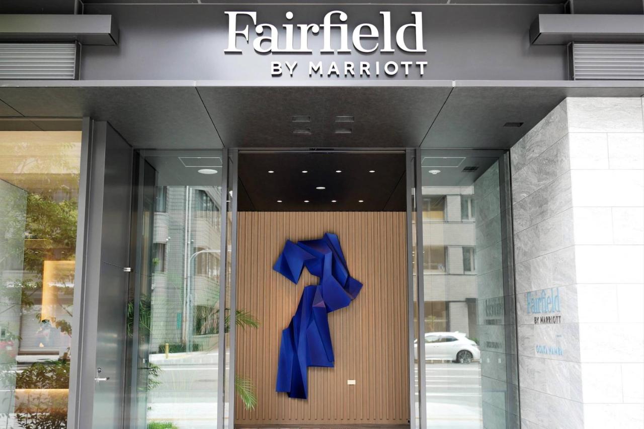 Fairfield by Marriott Osaka Namba - 3