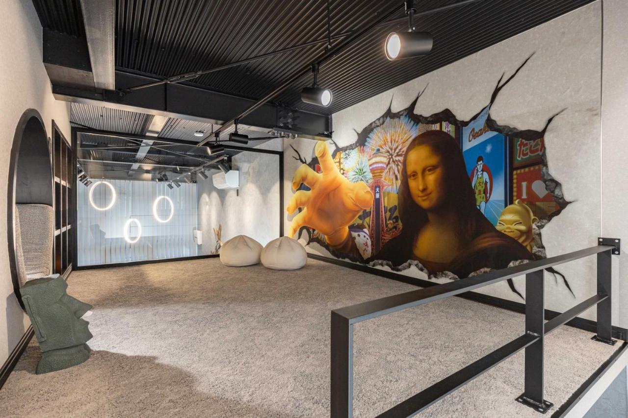 JAPAVISTA Wonderland - 2