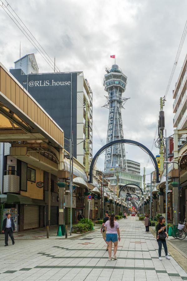 City center 3ppl Apt 1min ST 2min Tsutenkaku - 2