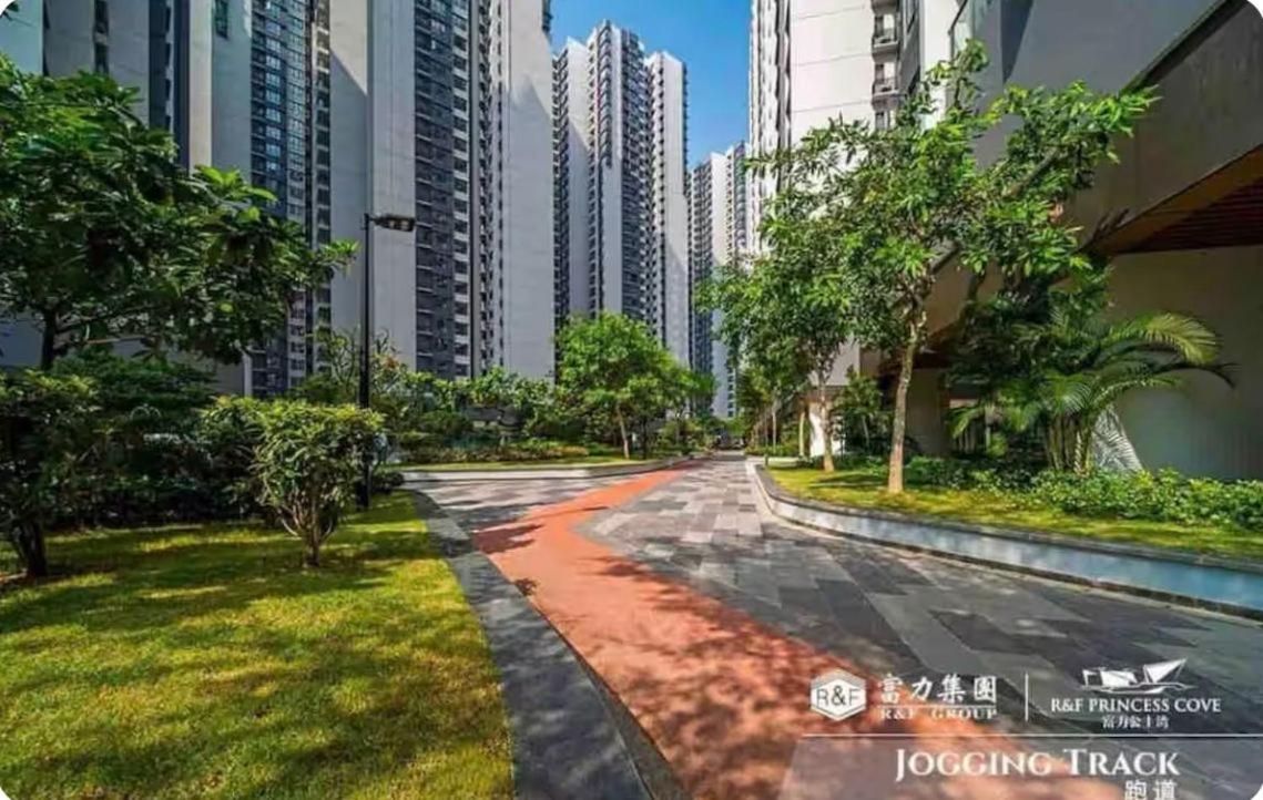 R&F Princess Cove JB Premium Suite byHS - 3