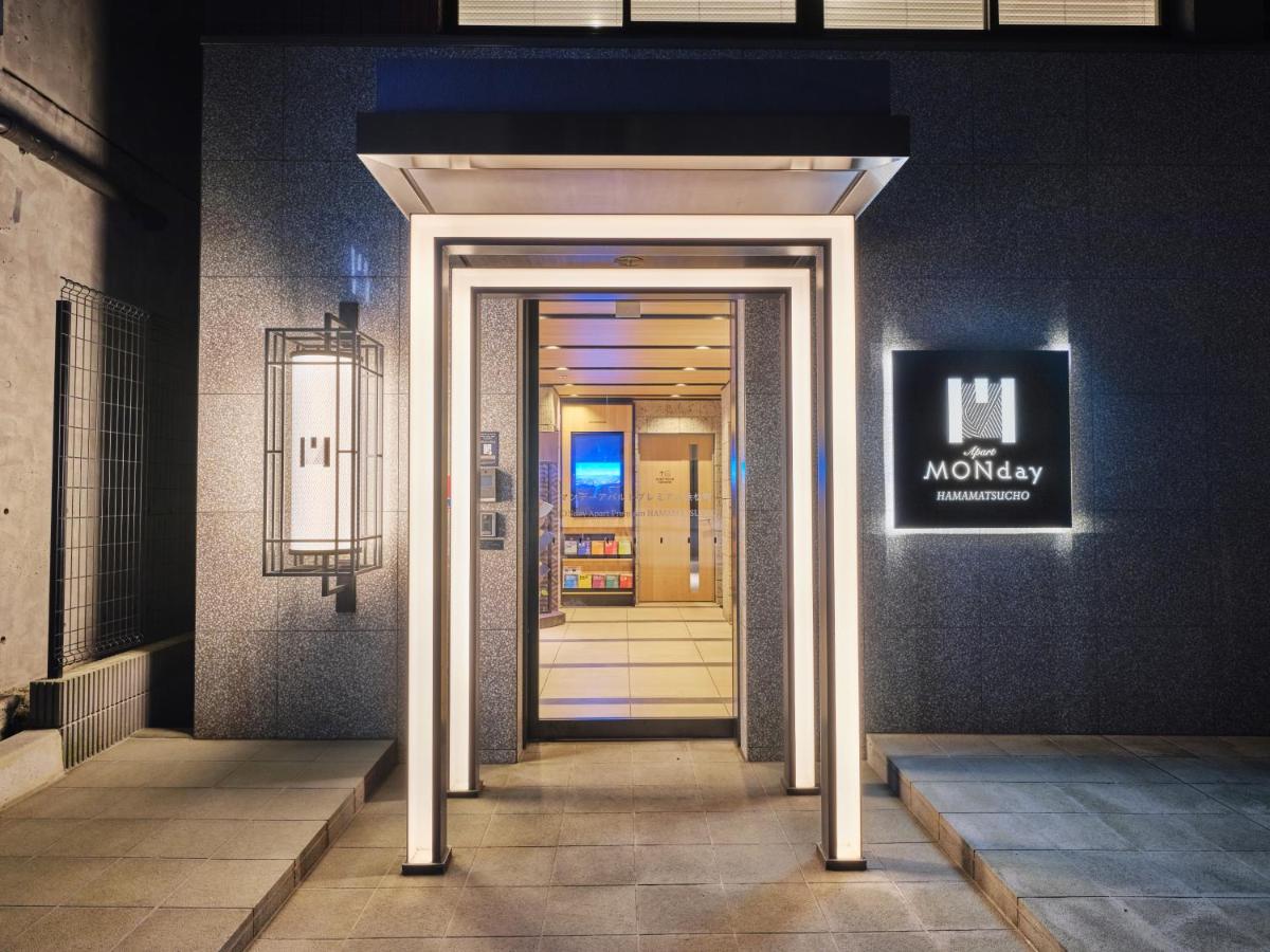 MONday Apart Premium HAMAMATSUCHO - 2