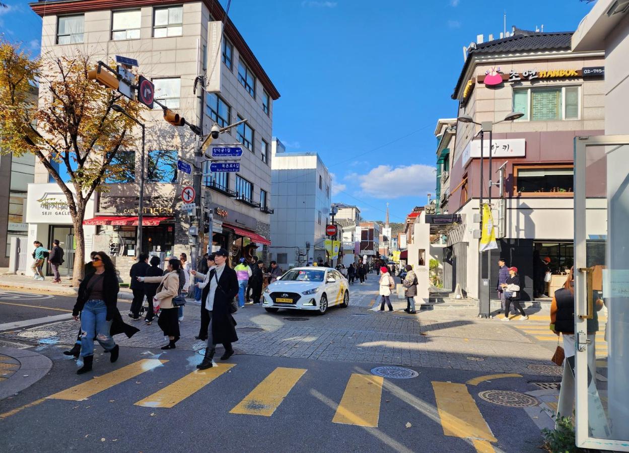 Gyedong byeolchae, Bukchon hanok village & Namsan tower city view Warm morning sunshine Tranquil Rest - 4