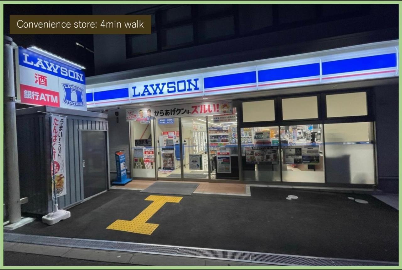 Casa Stella 7 by Liaison - 2