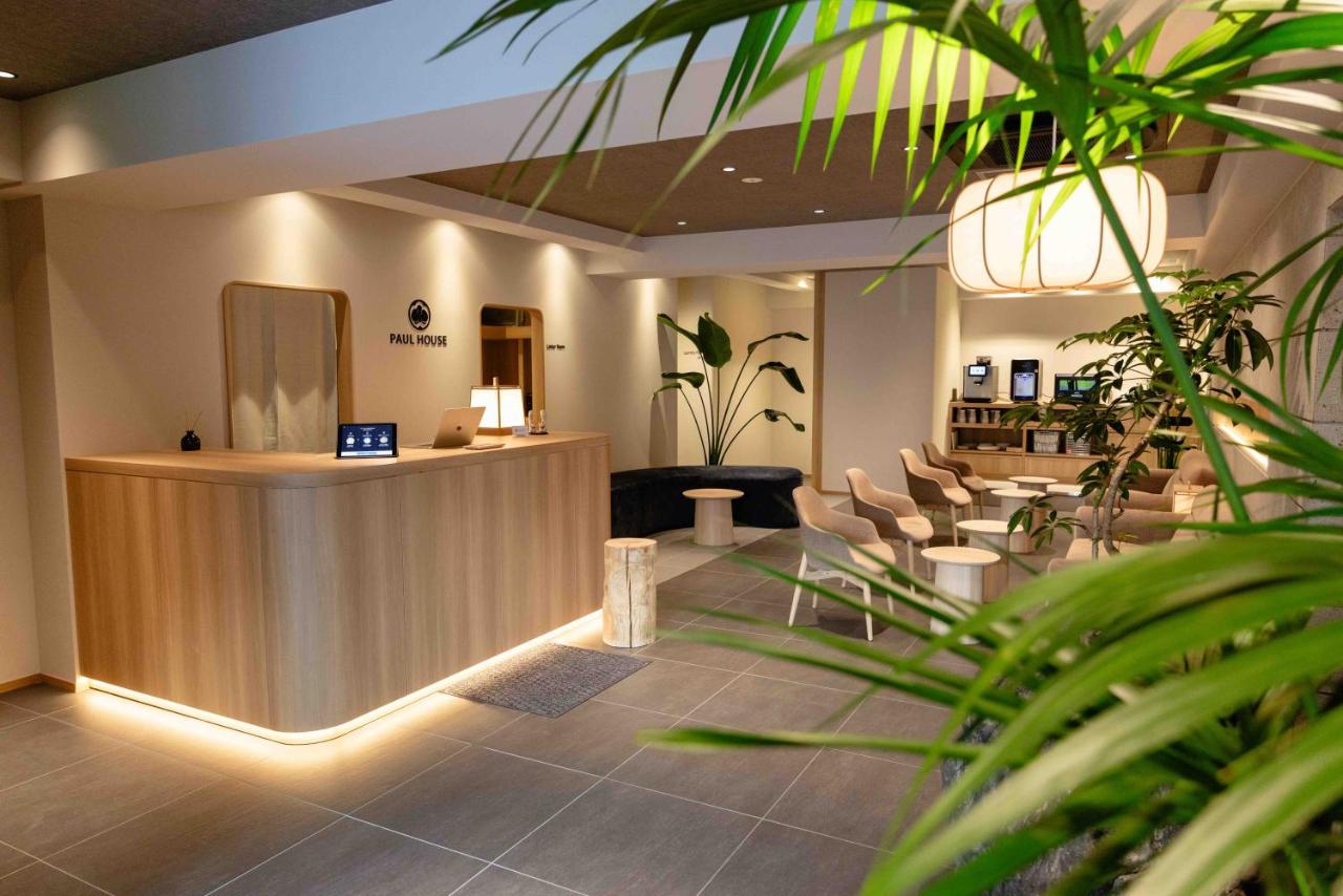 Hotel Paul House - 5