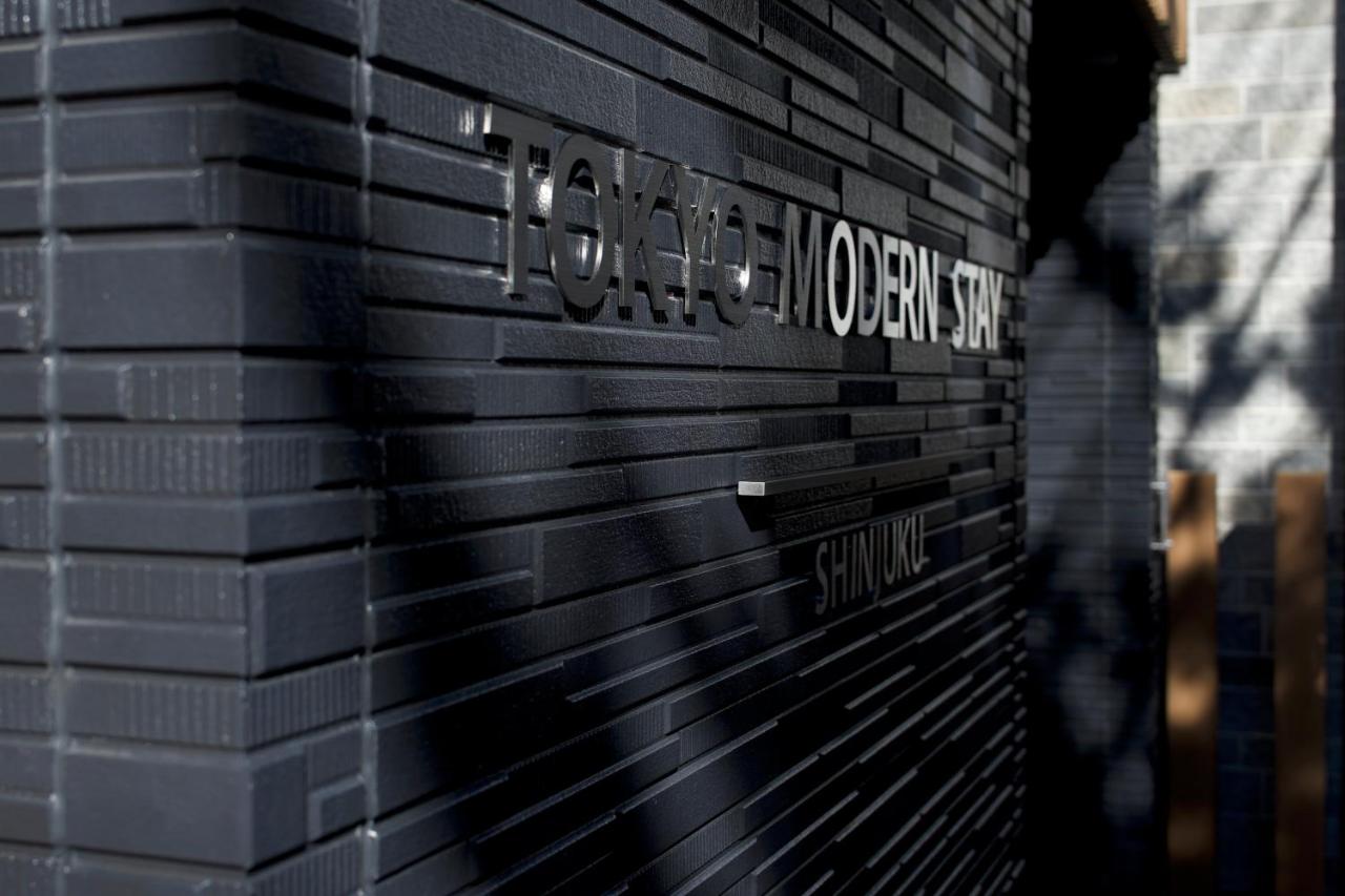 Tokyo Modern Stay Shinjuku - 4