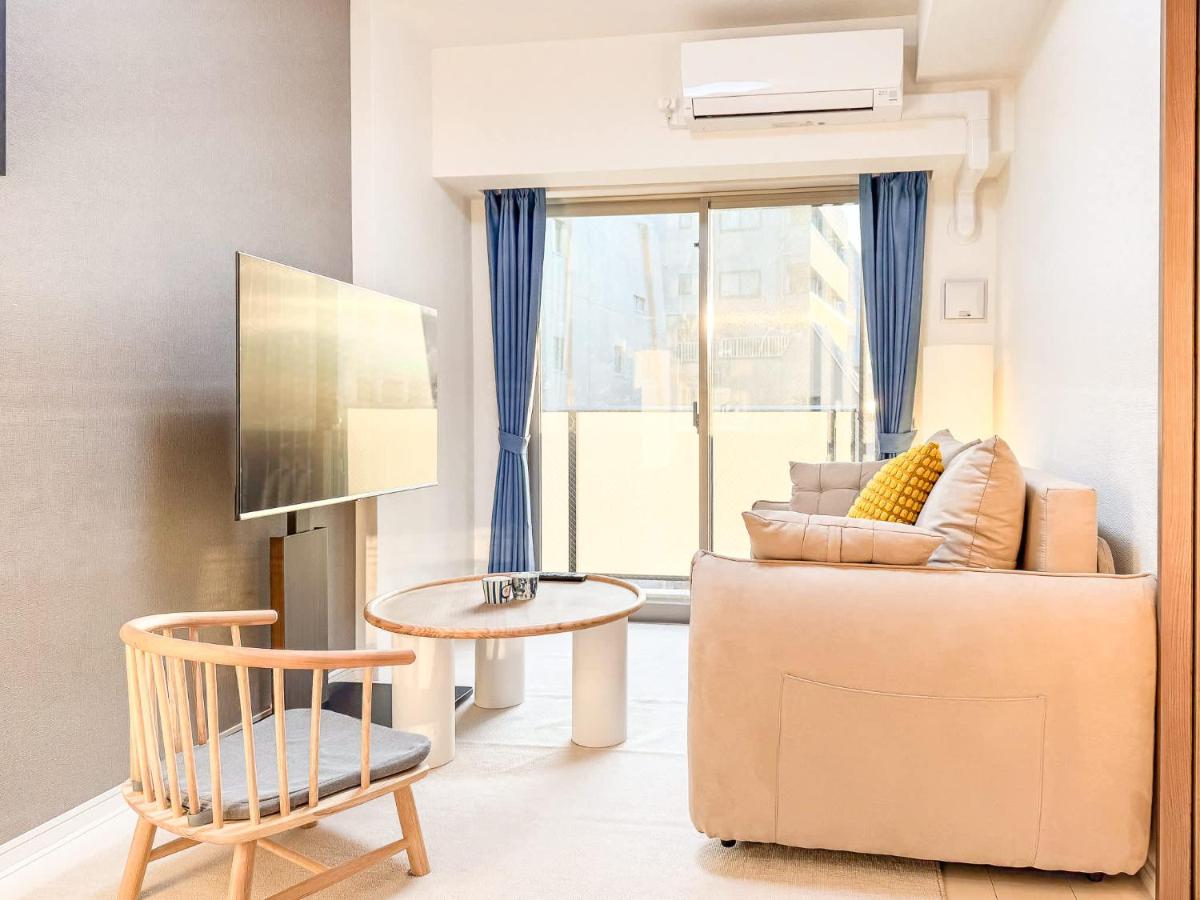 Triphome Tokyo Sugamo 2024 New 3 mins 2 stations - 2